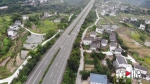 避免行人横穿高速公路 重庆多条高速沿线试点“新型便民路” - 重庆晨网