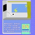 c739f2335a5fd12ded9f30691f34a99f.gif - 重庆晨网