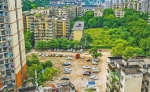 重庆中心城区计划增设分时段停车泊位3700个 - 重庆晨网