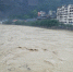 洪水预警升级！大宁河巫溪站今日下午将超警戒水位 - 重庆晨网
