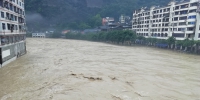 洪水预警升级！大宁河巫溪站今日下午将超警戒水位 - 重庆晨网