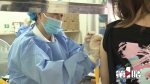 重庆12岁-17岁青少年已基本完成第一剂次新冠病毒疫苗接种 - 重庆晨网