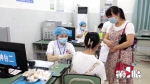 重庆12岁-17岁青少年已基本完成第一剂次新冠病毒疫苗接种 - 重庆晨网
