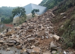 巫溪白鹿七蟒峡原塌方路段再次发生大面积垮塌，交通持续中断 - 重庆晨网