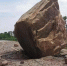 险！约100立方米巨石从天而降 路面被砸出一米大坑 - 重庆晨网