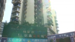 咋回事？这栋居民楼7楼以上的住户每天都要忙着接水 - 重庆晨网