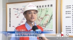 重庆铁路枢纽东环线全面启动站房建设 - 重庆晨网