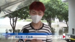 为寻车广发朋友圈 被意外收到的两段视频吓坏了 - 重庆晨网