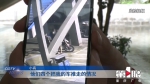 为寻车广发朋友圈 被意外收到的两段视频吓坏了 - 重庆晨网