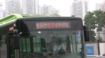 掐人中、喂食物……乘客公交车上晕倒，同车乘客纷纷出手 - 重庆晨网