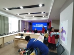重庆市地震局第二批现场工作队到达泸县有序开展应急处置工作 - 地震局