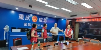 重庆市地震局驰援泸县6.0级地震现场工作队应急处置工作有序开展 - 地震局