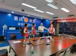 重庆市地震局驰援泸县6.0级地震现场工作队应急处置工作有序开展 - 地震局