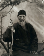 齐白石（1864年—1957年） - 重庆晨网