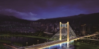 重庆首座水幕景观大桥开建 水幕面积2000平方米 - 重庆晨网
