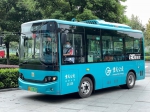 重庆建成”公交都市” 轨道交通运营里程达370公里 - 重庆晨网