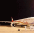 国内首个直飞国际复学包机航班在重庆江北机场起飞 - 重庆晨网