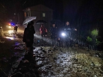 暴雨致城口15个乡镇3400余人受灾 一镇道路电力通讯中断多处滑坡一度成“孤岛” - 重庆晨网
