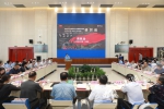 今（24）日下午，“党史研究成果的转化与新媒体传播”——《百年百篇留声复兴之路》研讨会在重庆举行。 - 重庆晨网