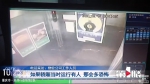 可恶！有人故意破坏电梯 影响一百多户居民出行 - 重庆晨网