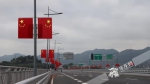 织密两岸绿水青山 礼嘉嘉陵江大桥建成带来新视野 - 重庆晨网