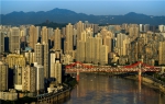（美丽中国）（4）重庆：实施城市更新 塑(6972843)-20211001214223.JPG - 重庆晨网