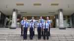 【喜报】重庆检察机关一集体获评2021年重庆市十大“最美河湖卫士” - 检察