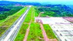 重庆万州机场新跑道延长到2800米 预计明年秋季跑道可双盲降 - 重庆晨网