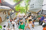 重庆：让城市充满人情味 让市民更有幸福感 - 重庆晨网