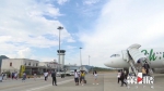 黔江机场将新增“温州—黔江—丽江”航线 - 重庆晨网