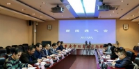 重庆市地震局召开新闻通气会对《重庆市防震减灾“十四五”规划（2021-2025）》进行解读 - 地震局
