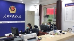 巴南：27个派出所开通综合服务窗口一站式办理业务 - 重庆晨网