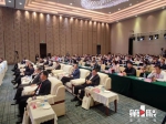 重庆名列前十！中国《数字生态指数2021》报告发布 - 重庆晨网
