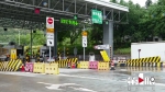 注意啦！渝黔高速东溪收费站暂停货车上道 - 重庆晨网