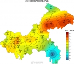 重庆最低气温降至8.3℃！打对折的天气竟然跟它有关...... - 重庆晨网