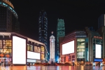 重庆六景区上榜第一批国家级夜间文化和旅游消费集聚区 - 重庆晨网