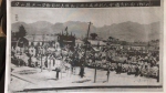 1951年，璧山县（现重庆璧山区）五一劳动节 - 重庆晨网