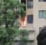 生活阳台突然起火 外面横梁上发现烟头 - 重庆晨网