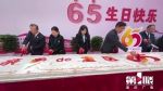 8米长生日蛋糕你吃过没有？12人耗时10个小时赶制完成 - 重庆晨网