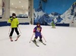 重庆拥有冰雪场馆15个，每年参与冰雪运动近100万人次 - 重庆晨网