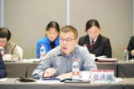 如何做好非法证据排除工作？在重庆召开的这次会议给出了答案 - 检察