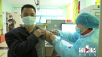 重庆全市已累计接种新冠病毒疫苗5530.5万剂次 - 重庆晨网