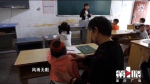 两辈人的守护：婆婆和妈妈背她上学 成了她的陪读 - 重庆晨网