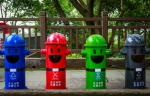 消防元素座椅、消防娱乐玩具……永川消防主题公园正式亮相 - 重庆晨网
