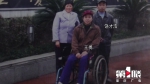 丈夫打工遭遇意外瘫痪  妻子背他一起改嫁 - 重庆晨网