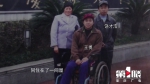 丈夫打工遭遇意外瘫痪  妻子背他一起改嫁 - 重庆晨网