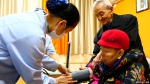 重庆82岁爷爷的“爱情时钟”，故事令人泪目 - 重庆晨网