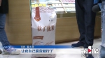 超市卖出发霉米 不赔三倍赔十倍 - 重庆晨网