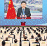 习近平在第四届中国国际进口博览会开幕式上发表主旨演讲 - 妇联