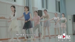 退休后 她开始跳芭蕾 - 重庆晨网